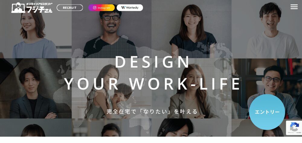 フジ子さん　公式サイト