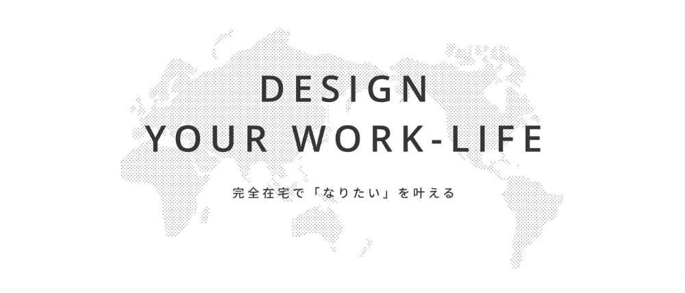 フジ子さん　公式サイト