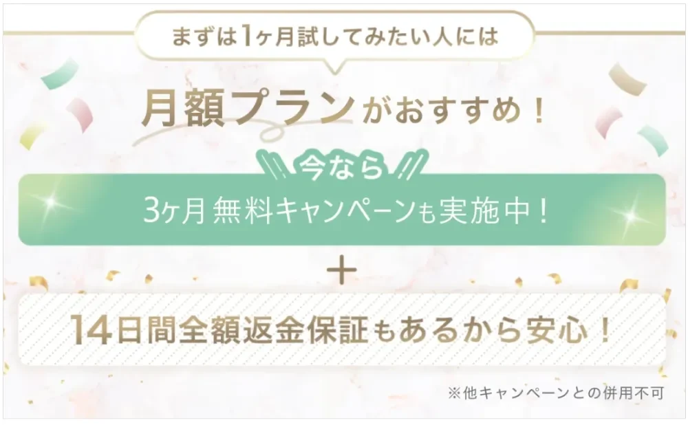 Findme!公式サイト