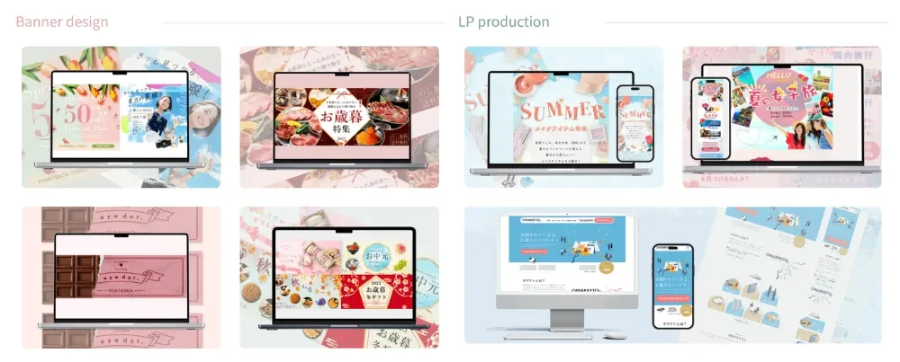 Findme!公式サイト